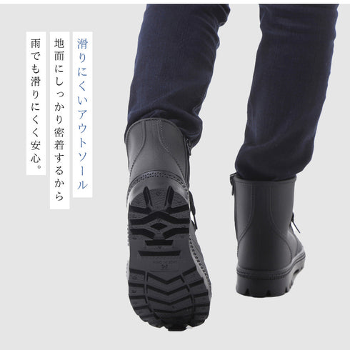 フレンチスタイルレインブーツ